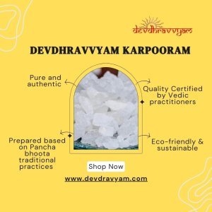 Camphor (KARPOORAM )