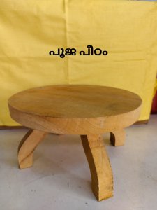 പൂജ പീഠം